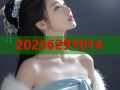 糖心vlog无限观看免费短视频平台体验