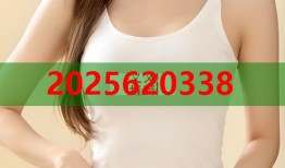糖心Vlog解锁永久畅享：最新教程避坑指南，告别会员限制，独家技巧助你免费刷永久，畅游无限精彩内容，福利满满，一学就会