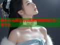 糖心vlog网址app视频拍摄编辑社交一体平台