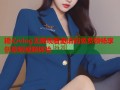 糖心vlog无限观看邀请码免费领畅享创意短视频体验